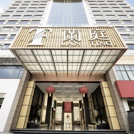 Lanting Hotel