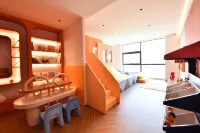 Intercity Hotel, Zhanjiang Jinsha Bay Tourism Area Wanda Plaza