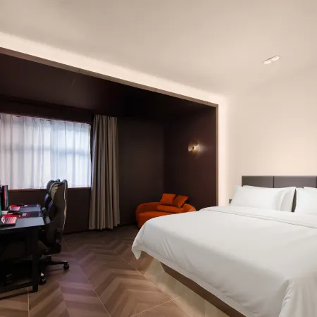 Yijia E-Sports Hotel