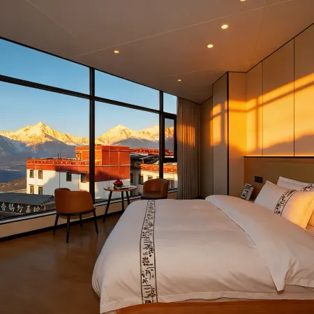 Meilin Mountain Resort (Meili Snow Mountain Scenic Area Branch)