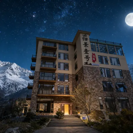 GuijingNo.1Homestay