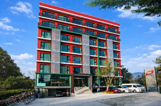 โรงแรม วี วัลเล่ย์ โรงแรมใกล้สนามกีฬาเชียงใหม่ 700 ปี