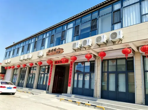 Bianjinglou Homestay (Daizhou Ancient City)