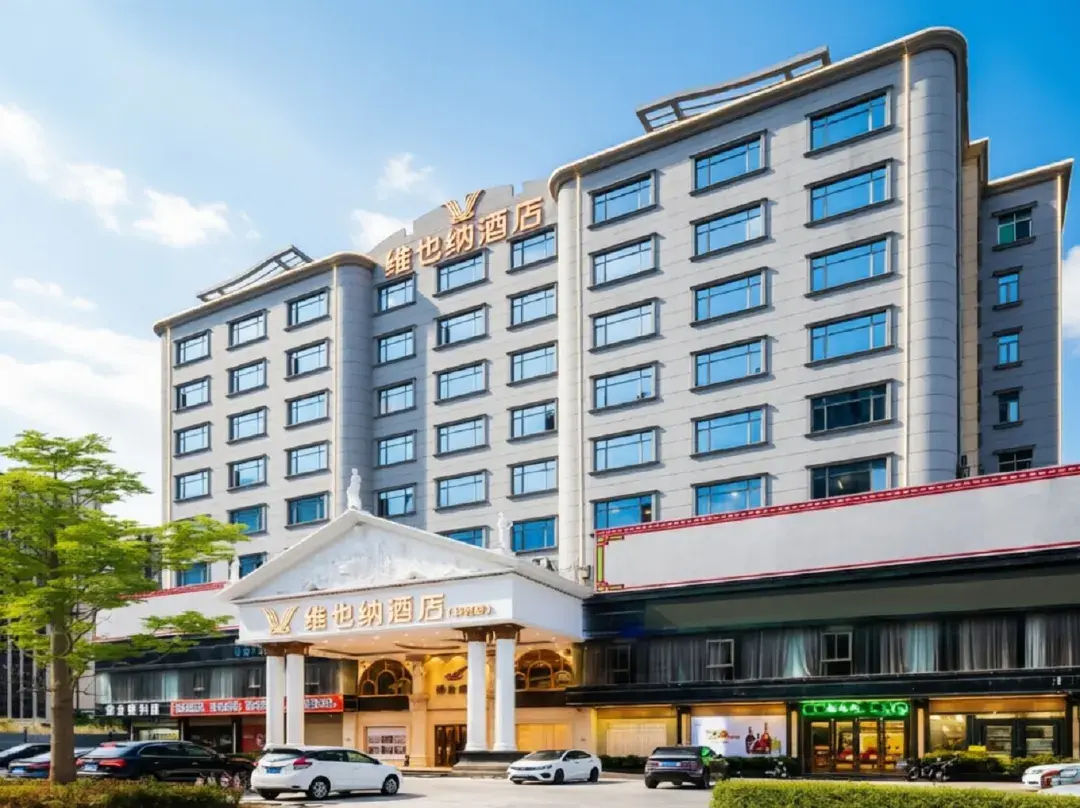 Vienna Hotel - Huizhou