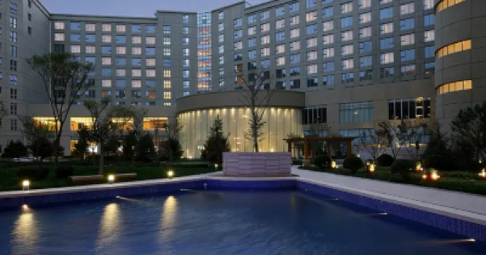 Tianjin Binhai Shengguang Crown International Hotel Hotels in 