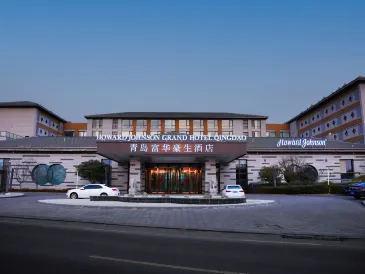 Qingdao Jiaozhou Howard Johnson Hotel Fuhua (Jiaodong Airport Shaohai National Wetland Park Branch)