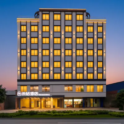 Mizuan Hotel (Jinjiang International Airport) Hotels near Jinjiang Wulin Traditional Village