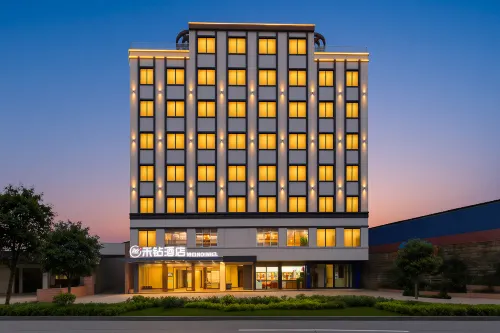 Mizuan Hotel (Jinjiang International Airport)