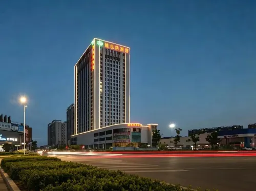 Vienna Hotel Xiangtan Bantang Bubugao