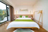 Yuhai Villa Laoshan - ที่มีสระว่ายน้ำ