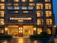 Shengsi Island Serenity Seaview Hotel Hotel a Shengsi