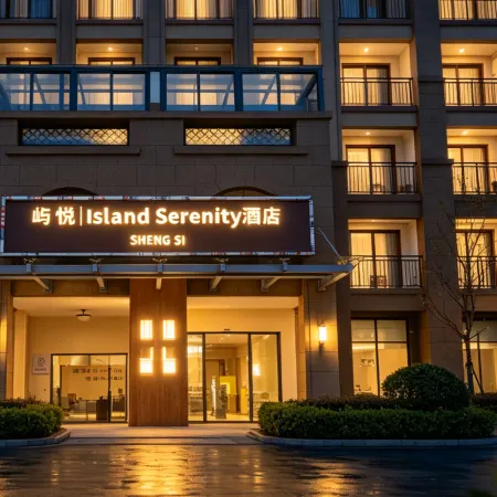 Shengsi Island Serenity Seaview Hotel