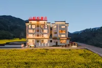 Shanheyue Holiday Homestay (Wuyuan Huangling Scenic Area Branch)