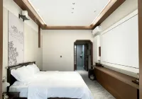 Yinxiangju Homestay