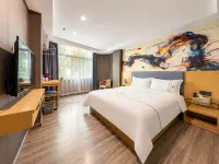Huantu Youke Chain Hotel (Heyuan Railway Station Flagship Store)