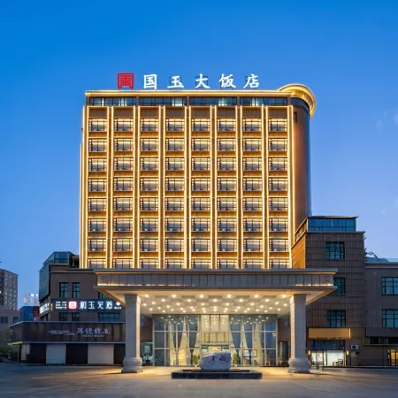 Guoyu Grand Hotel (Hetian Yulong Kashi River Yudu City Branch)