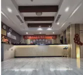 XIANGBEI INTERN ATIONAL HOTEL