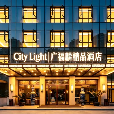 Art Deco Hotel