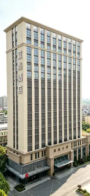 Echarm Hotel (Jiaxing Xiuhu Nanyang Vocational Technical College) Hotels in Jiaxing