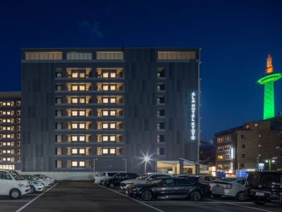 Ala Hotel Kyoto