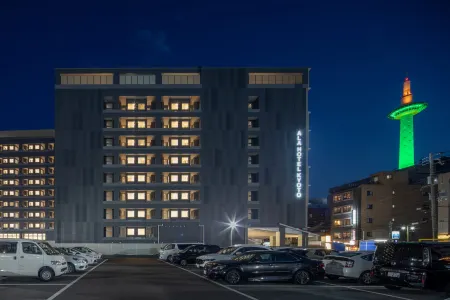 Ala Hotel Kyoto