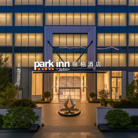 Changsha MixC Park Inn by Radisson