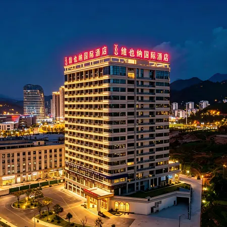 Vienna International Hotel (Lishui Suichang)
