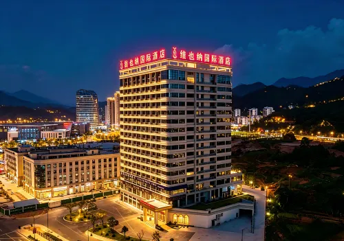 Vienna International Hotel (Lishui Suichang)