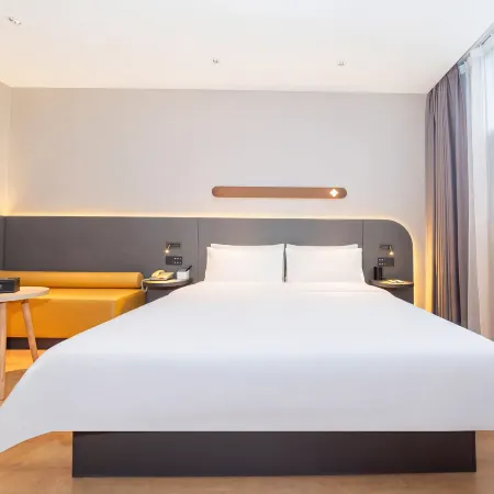 Jinjiang Inn Select (Bazhong Rongbang International Wanda Plaza)