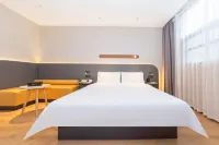 Jinjiang Inn Select (Bazhong Rongbang International  Wanda Plaza)