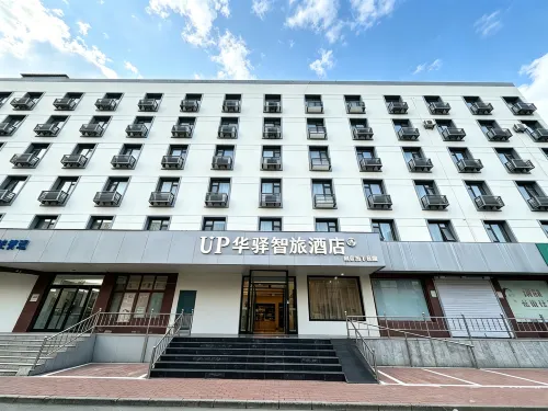 Motel 168 (Jinan Railway Station) - Bữa sáng
