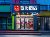 Junyi Chain Hotel (Dingxi Bus Station) Hotels in Dingxi