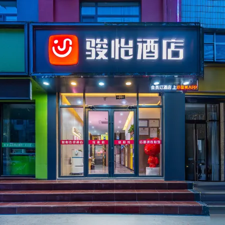 Junyi Chain Hotel (Dingxi Bus Station)