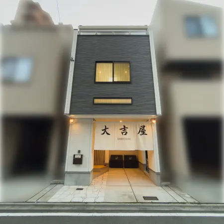 Daikichiya ONE  Newly Built Entire House Rental 1min walk to Taiko-dori station