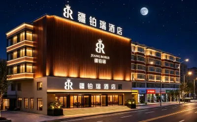 Jiangbo Rui Hotel Các khách sạn ở 