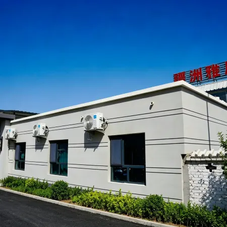 Jiangzhou Elegant Residence Homestay