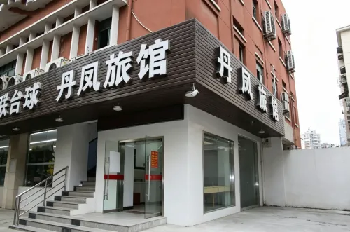 Shanghai Danfeng Inn - Inns