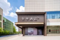 JI 호텔 (베이징 왕징 비즈니스 지구 바오넝 센터 브랜치)