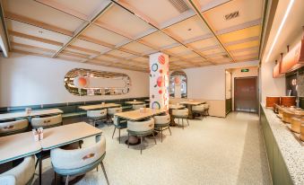 Orange Hotel (Shanghai Zhongshan Hospital Ruijin South Road)