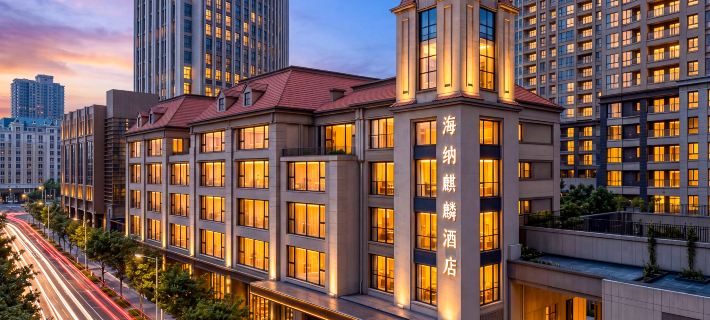 Pingtan Haina Qilin Hotel (Longwangtou Beach) Các khách sạn ở Bình Đàm