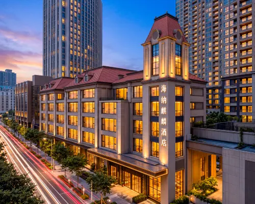 Pingtan Haina Qilin Hotel (Longwangtou Beach) Hotels in Pingtan
