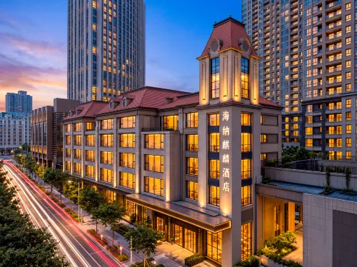 Pingtan Haina Qilin Hotel (Longwangtou Beach)