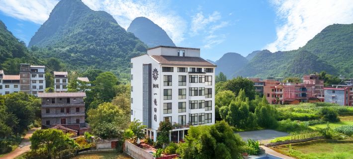 Huangyao Ancient Town Yijing Rural Homestay Hotels in Zhaoping