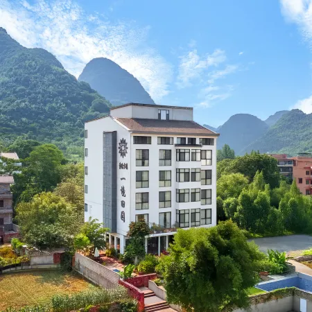 Huangyao Ancient Town Yijing Rural Homestay