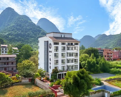 Huangyao Ancient Town Yijing Rural Homestay 자오핑 호텔