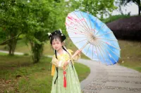 Yangzhou Seclusive Life Hot Spring Resort