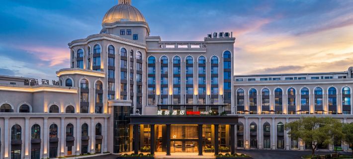 Wenzhou Lucheng Yintai City Hotel Hotele w: Wenzhou