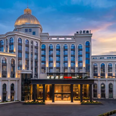 Wenzhou Lucheng Yintai City Hotel