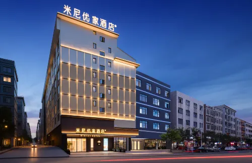 Mini Youjia Hotel (Nanshan Avenue Nankang District Maternal and Child Health Hospital) - เปิดใหม่