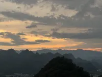 Wanfeng Fanjing Mountain View Field - Vuoristonäköala